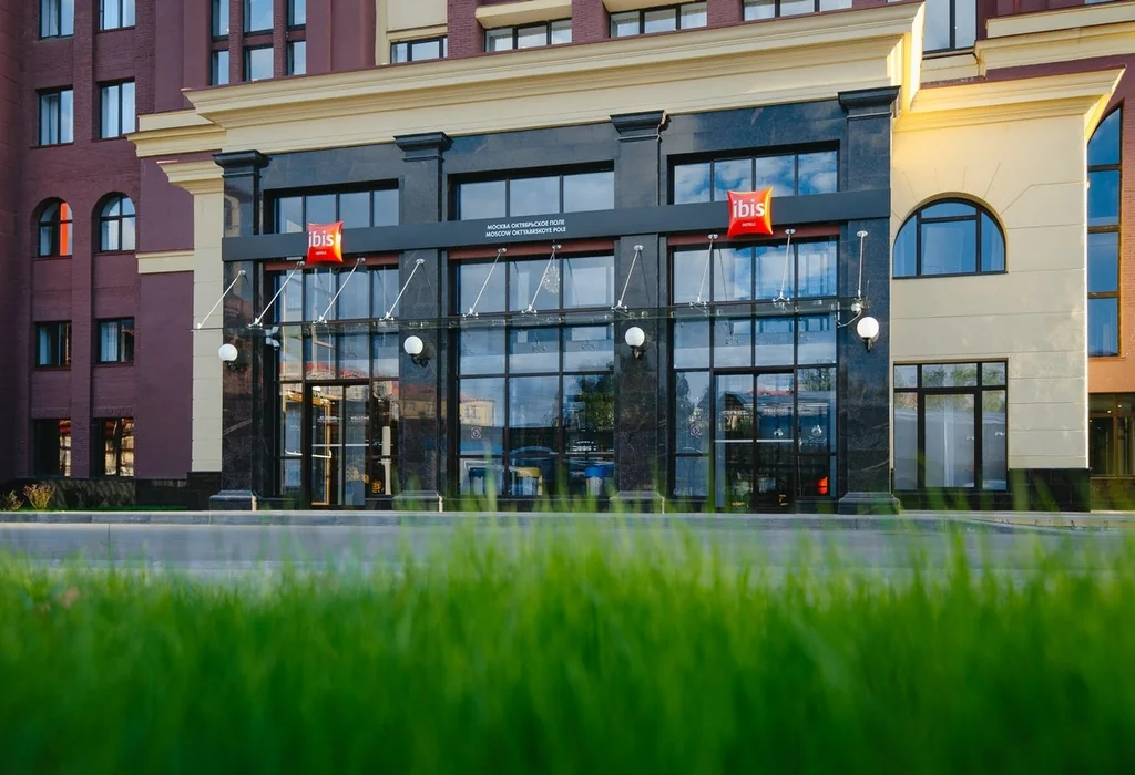 ibis Москва Октябрьское Поле, отель, улица Маршала Рыбалко — фото 2
